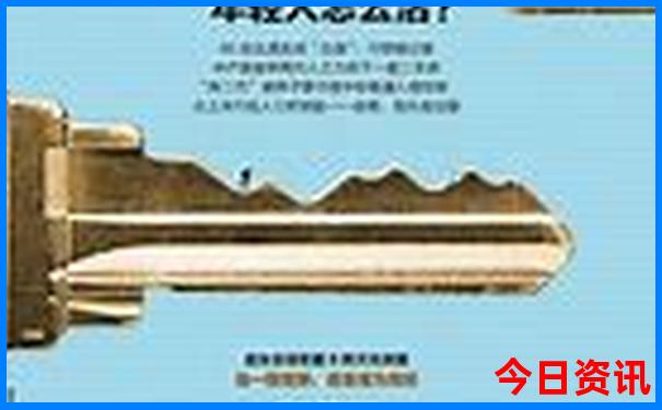 新澳门彩出号综合走势图表
